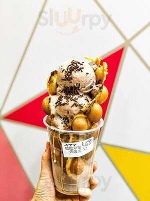 媽咪雞蛋仔 - 旺角店