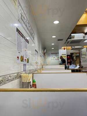 人和荳品廠 (銅鑼灣)