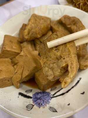 人和荳品廠 (銅鑼灣)