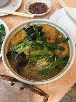 上海新三六九飯店