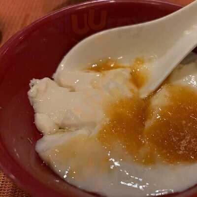 The Place （香港康得思酒店）