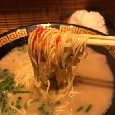 天然豚骨拉麵專門店一蘭