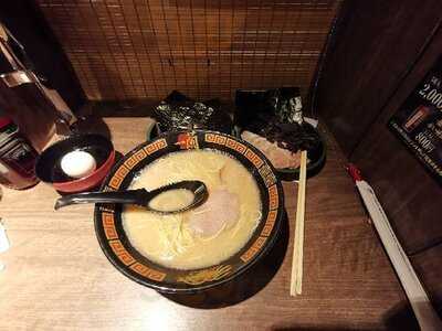 天然豚骨拉麵專門店一蘭