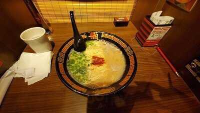 天然豚骨拉麵專門店一蘭