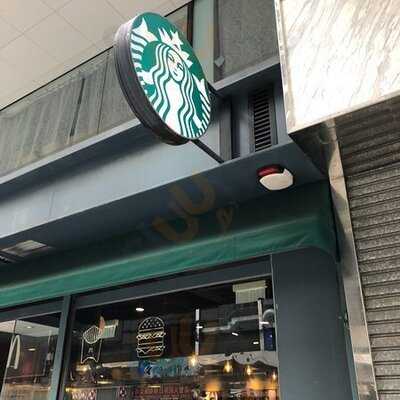 星巴克(宜必思店)