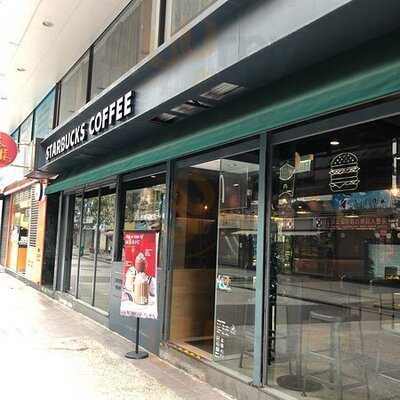 星巴克(宜必思店)