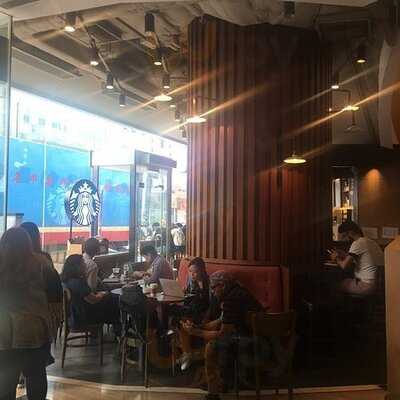 星巴克(宜必思店)