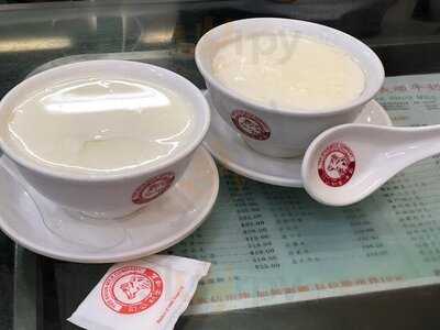 旺角義順牛奶公司