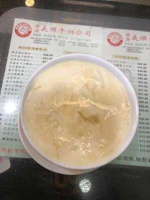 旺角義順牛奶公司