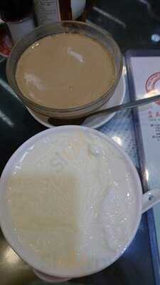 旺角義順牛奶公司