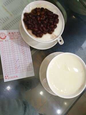 旺角義順牛奶公司