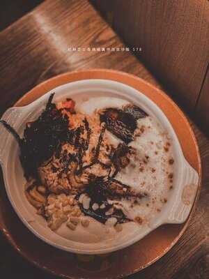 小火焰韓式咖啡餐廳 (觀塘)