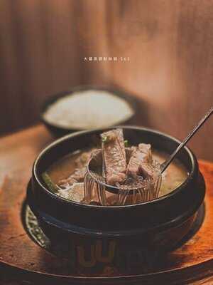 小火焰韓式咖啡餐廳 (觀塘)