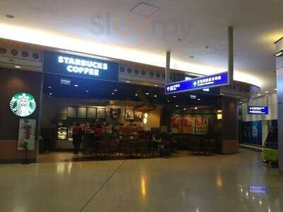 星巴克(香港國際機場2號航站樓)