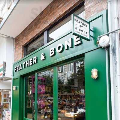 羽毛和骨頭 - 跑馬地