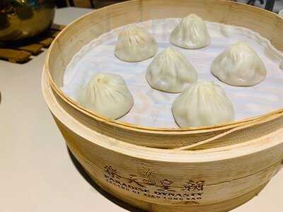 乐天皇朝 (加拿芬广场)