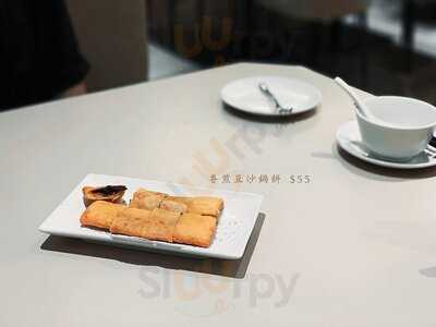 乐天皇朝 (加拿芬广场)