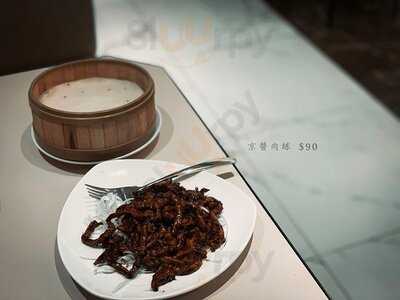 乐天皇朝 (加拿芬广场)