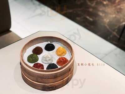 乐天皇朝 (加拿芬广场)