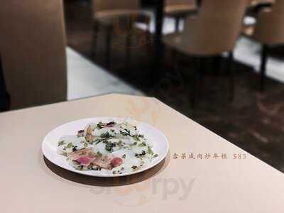 乐天皇朝 (加拿芬广场)