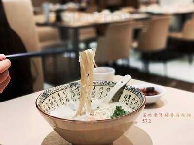 乐天皇朝 (加拿芬广场)