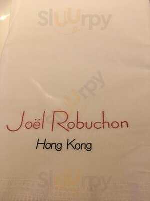 Le Salon De Thé De Joël Robuchon Tsim Sha Tsui