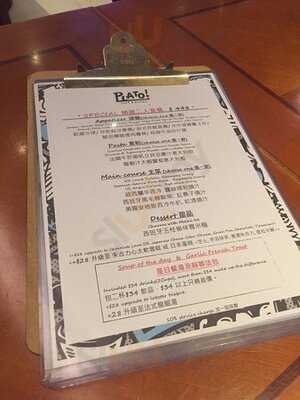 Plato Cafe & Bistro
