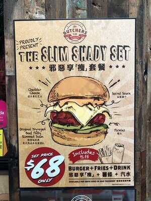 The Butchers Club Burger (k11)