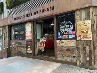 The Butchers Club Burger (k11)