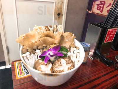 尚上下夏 - 養生雞煲火鍋 