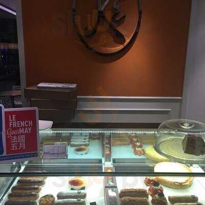 Maison Eric Kayser (灣仔)