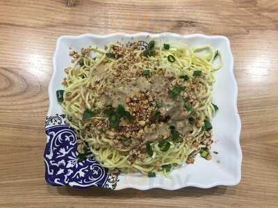 餃掂手工餃子云吞專門店