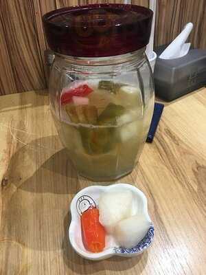 餃掂手工餃子云吞專門店