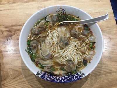 餃掂手工餃子云吞專門店