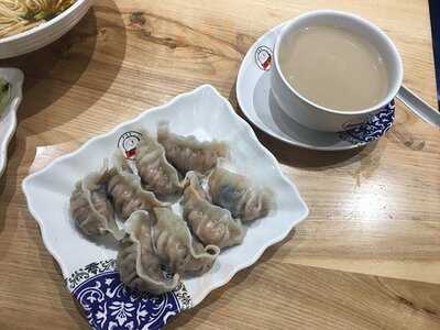 餃掂手工餃子云吞專門店