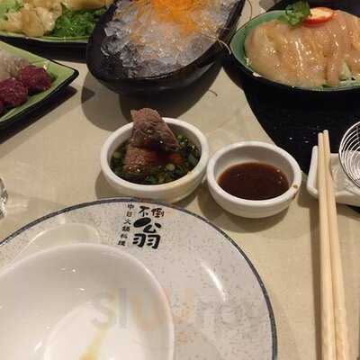 不倒翁中日火鍋料理