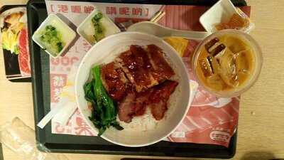 大家樂 (星光行店)