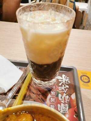 大家樂 (星光行店)