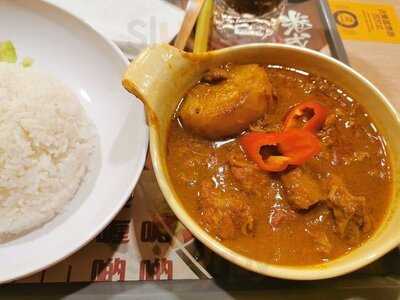 大家樂 (星光行店)