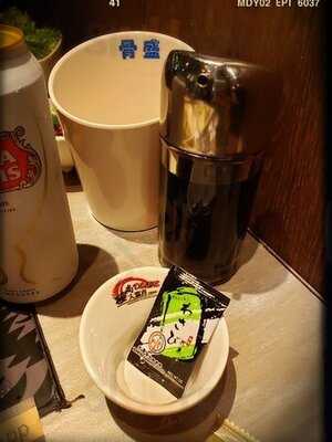 極尚大瀛喜日本料理