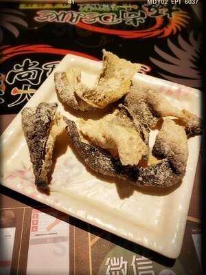 極尚大瀛喜日本料理