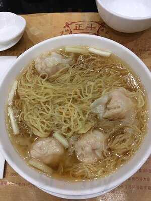 正斗粥面專家(圓方店)