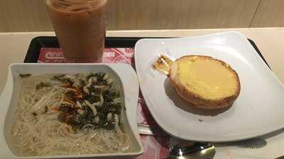 大家樂 (cke Mall)