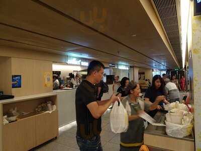 大家樂 (cke Mall)