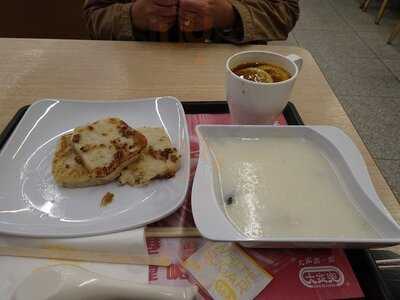 大家樂 (cke Mall)