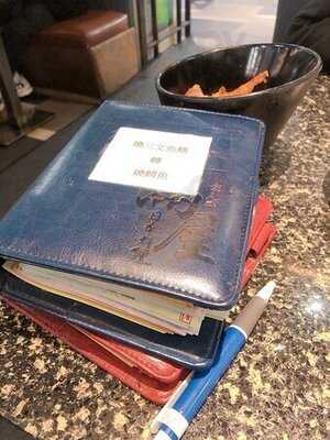 滿屋日本料理(銅鑼灣)