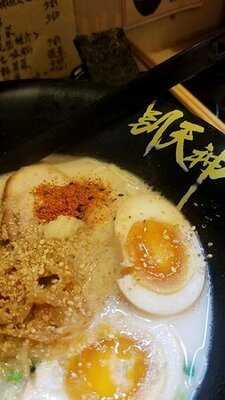 博多拉麵別天神