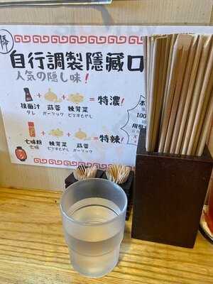 博多拉麵別天神