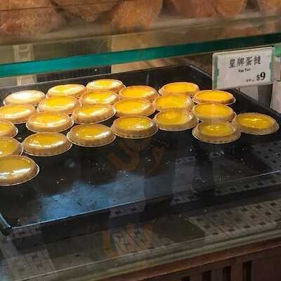 泰昌餅家 (山頂道店)