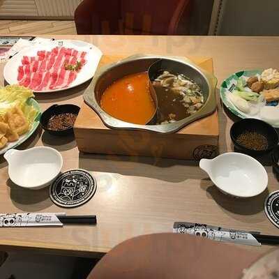 牛涮鍋 世貿中心